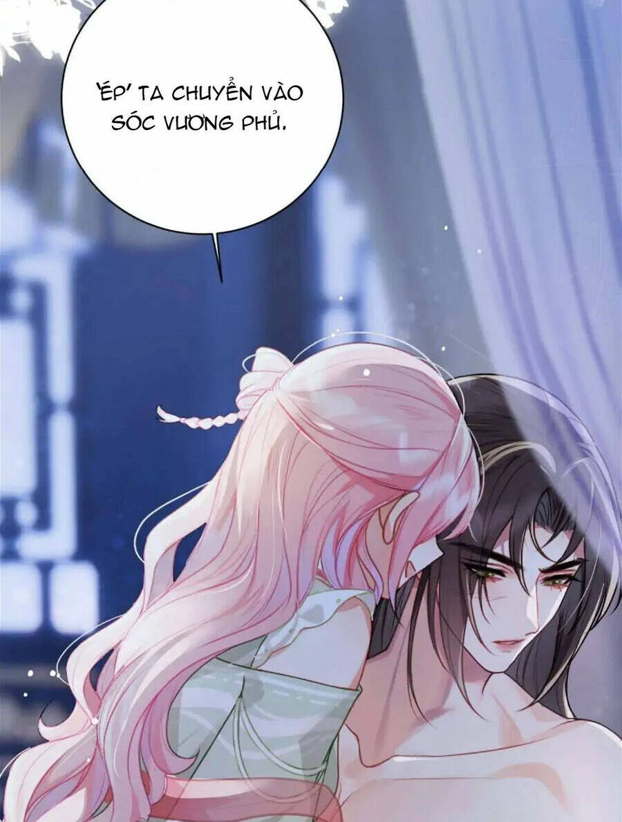 Sau Khi Công Chúa Bội Tình Bạc Nghĩa: Chapter 30