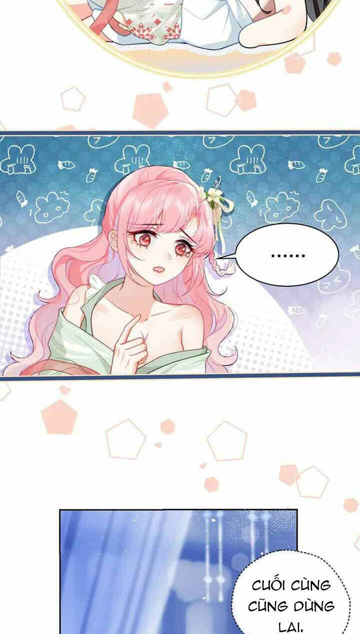 Sau Khi Công Chúa Bội Tình Bạc Nghĩa: Chapter 31