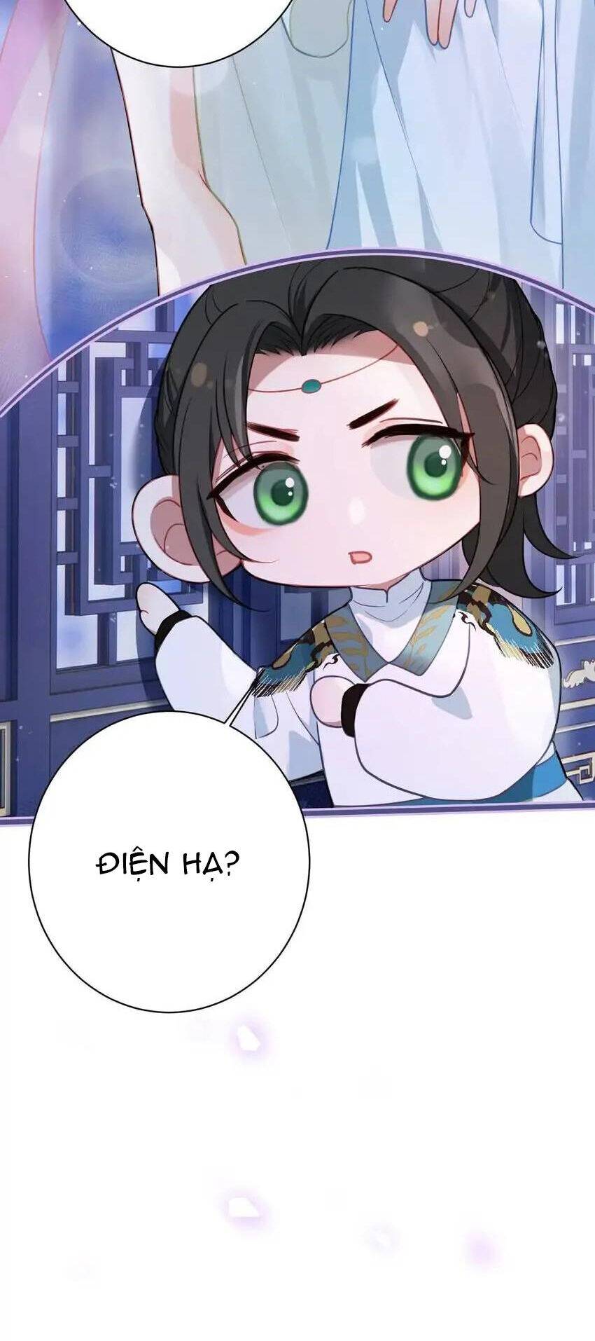 Sau Khi Công Chúa Bội Tình Bạc Nghĩa: Chapter 32