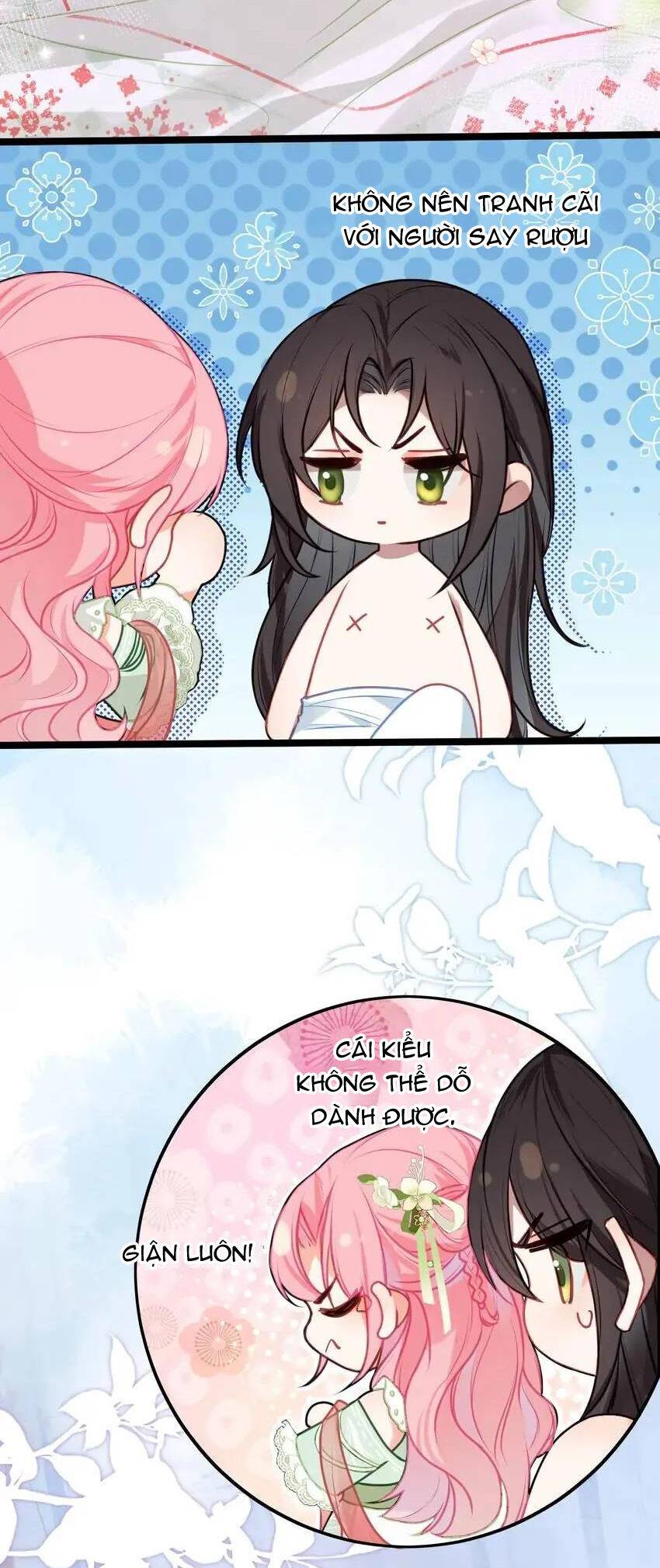 Sau Khi Công Chúa Bội Tình Bạc Nghĩa: Chapter 32