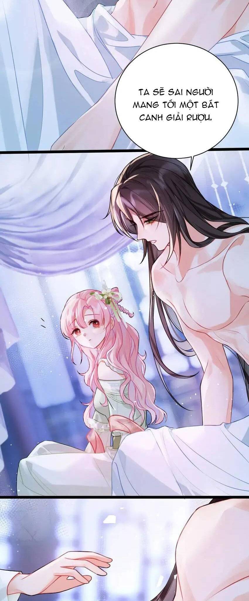 Sau Khi Công Chúa Bội Tình Bạc Nghĩa: Chapter 32