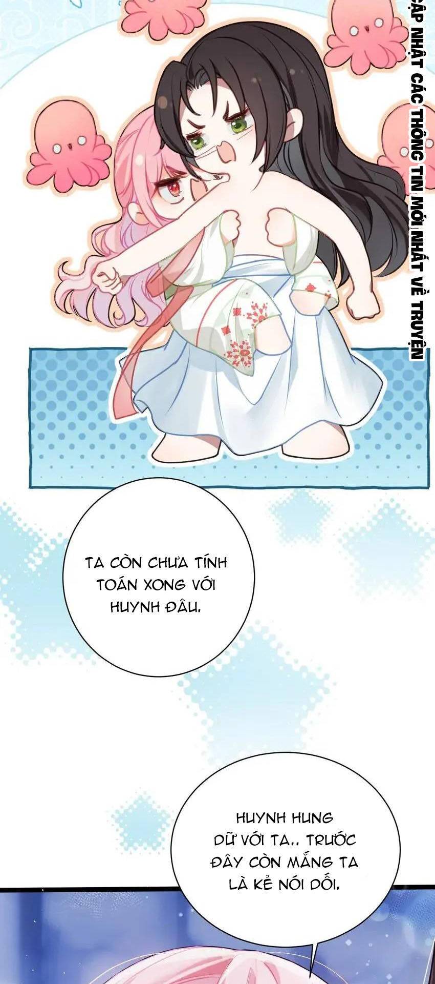 Sau Khi Công Chúa Bội Tình Bạc Nghĩa: Chapter 32