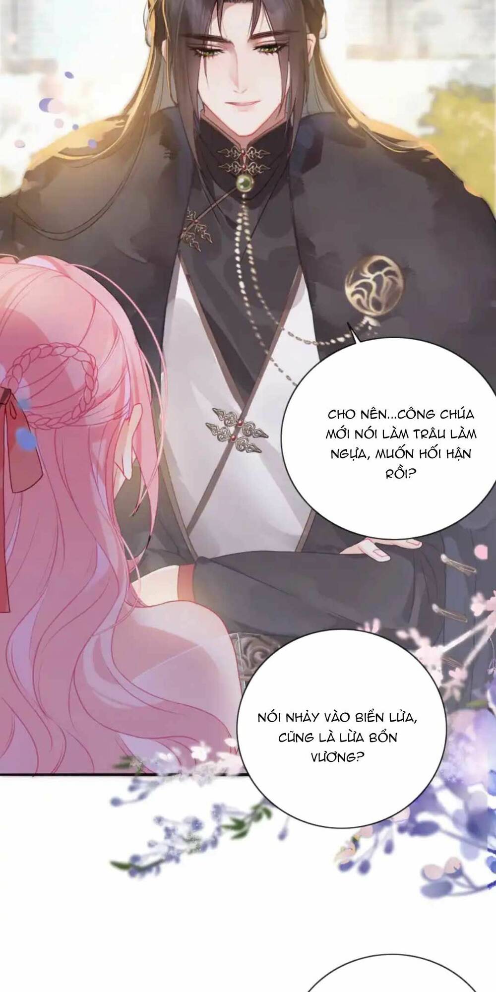 Sau Khi Công Chúa Bội Tình Bạc Nghĩa: Chapter 5