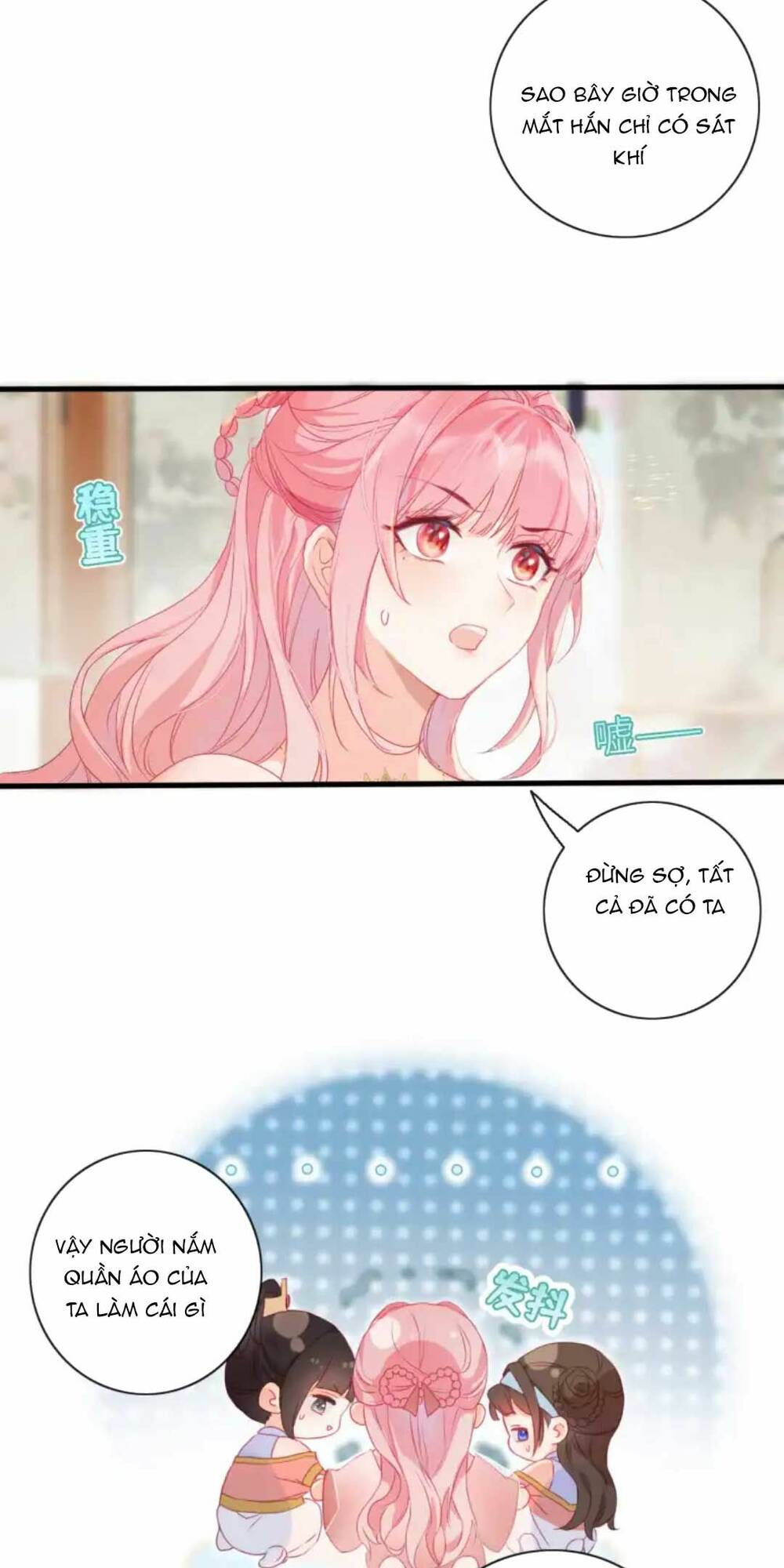 Sau Khi Công Chúa Bội Tình Bạc Nghĩa: Chapter 5