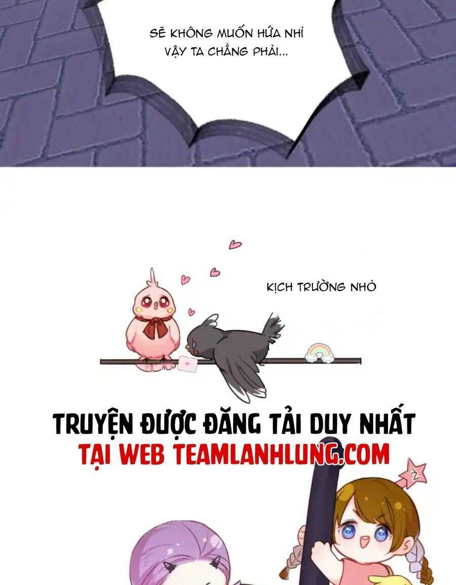 Sau Khi Công Chúa Bội Tình Bạc Nghĩa: Chapter 9