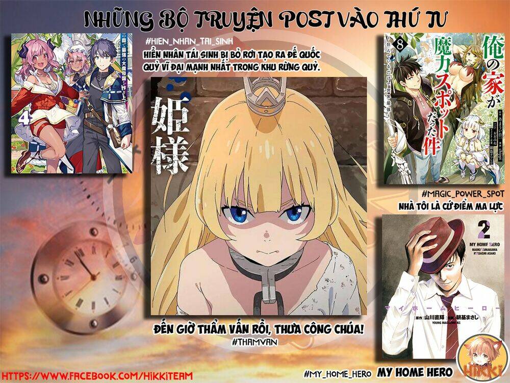 Ore No Ie Ga Maryoku Spot Datta Ken: Sundeiru Dake De Sekai Saikyou: Chapter 100