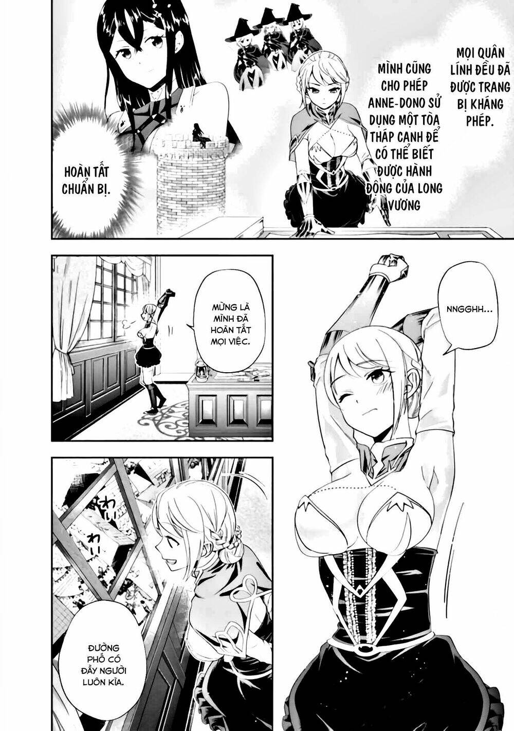 Ore No Ie Ga Maryoku Spot Datta Ken: Sundeiru Dake De Sekai Saikyou: Chapter 100