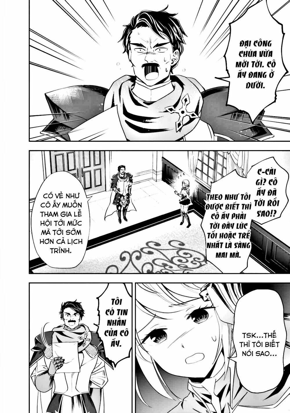 Ore No Ie Ga Maryoku Spot Datta Ken: Sundeiru Dake De Sekai Saikyou: Chapter 100