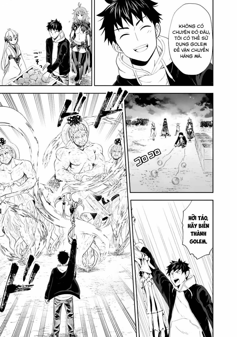 Ore No Ie Ga Maryoku Spot Datta Ken: Sundeiru Dake De Sekai Saikyou: Chapter 103
