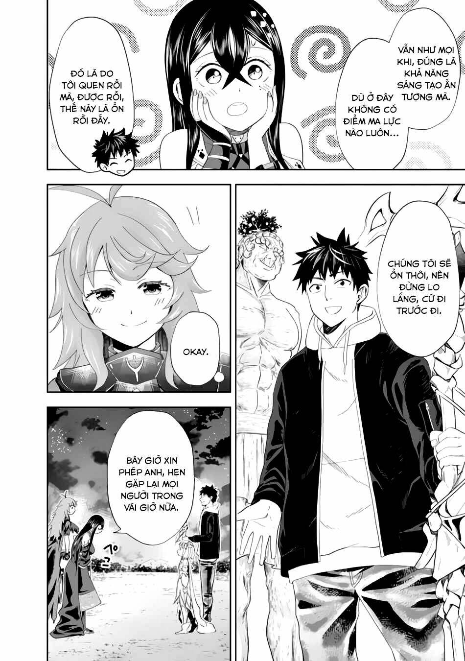 Ore No Ie Ga Maryoku Spot Datta Ken: Sundeiru Dake De Sekai Saikyou: Chapter 103
