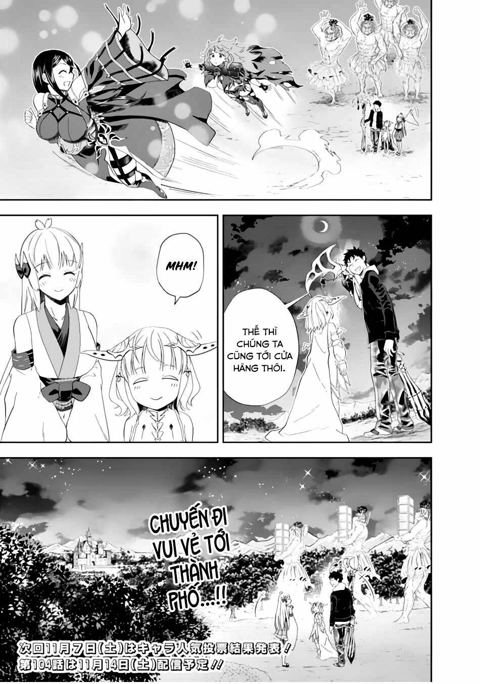 Ore No Ie Ga Maryoku Spot Datta Ken: Sundeiru Dake De Sekai Saikyou: Chapter 103