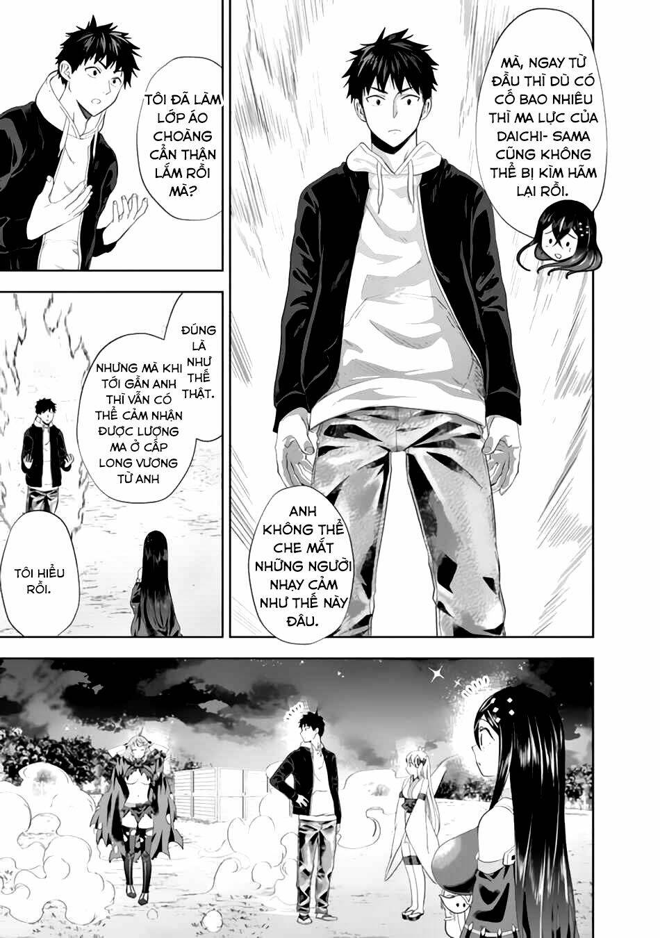 Ore No Ie Ga Maryoku Spot Datta Ken: Sundeiru Dake De Sekai Saikyou: Chapter 103