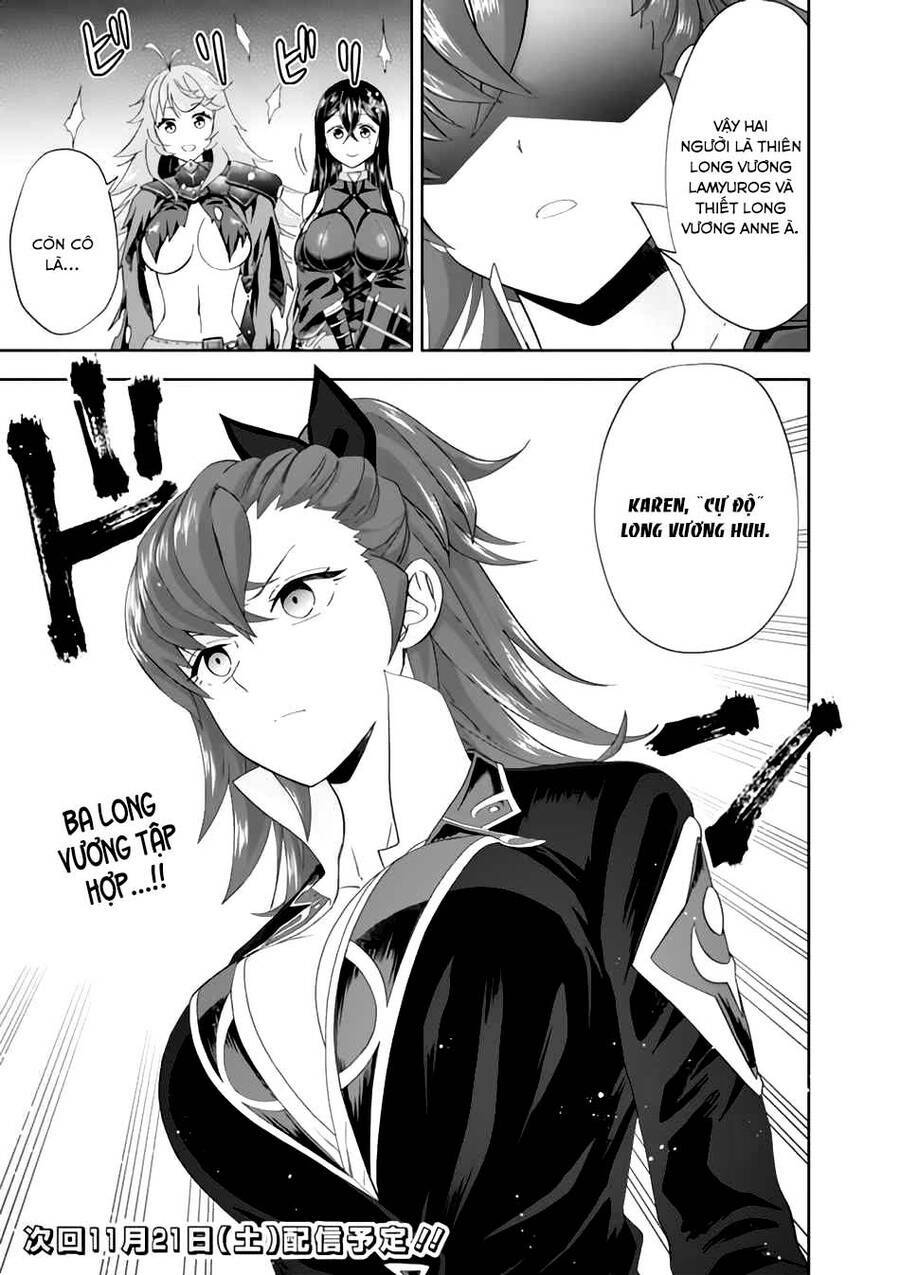 Ore No Ie Ga Maryoku Spot Datta Ken: Sundeiru Dake De Sekai Saikyou: Chapter 104