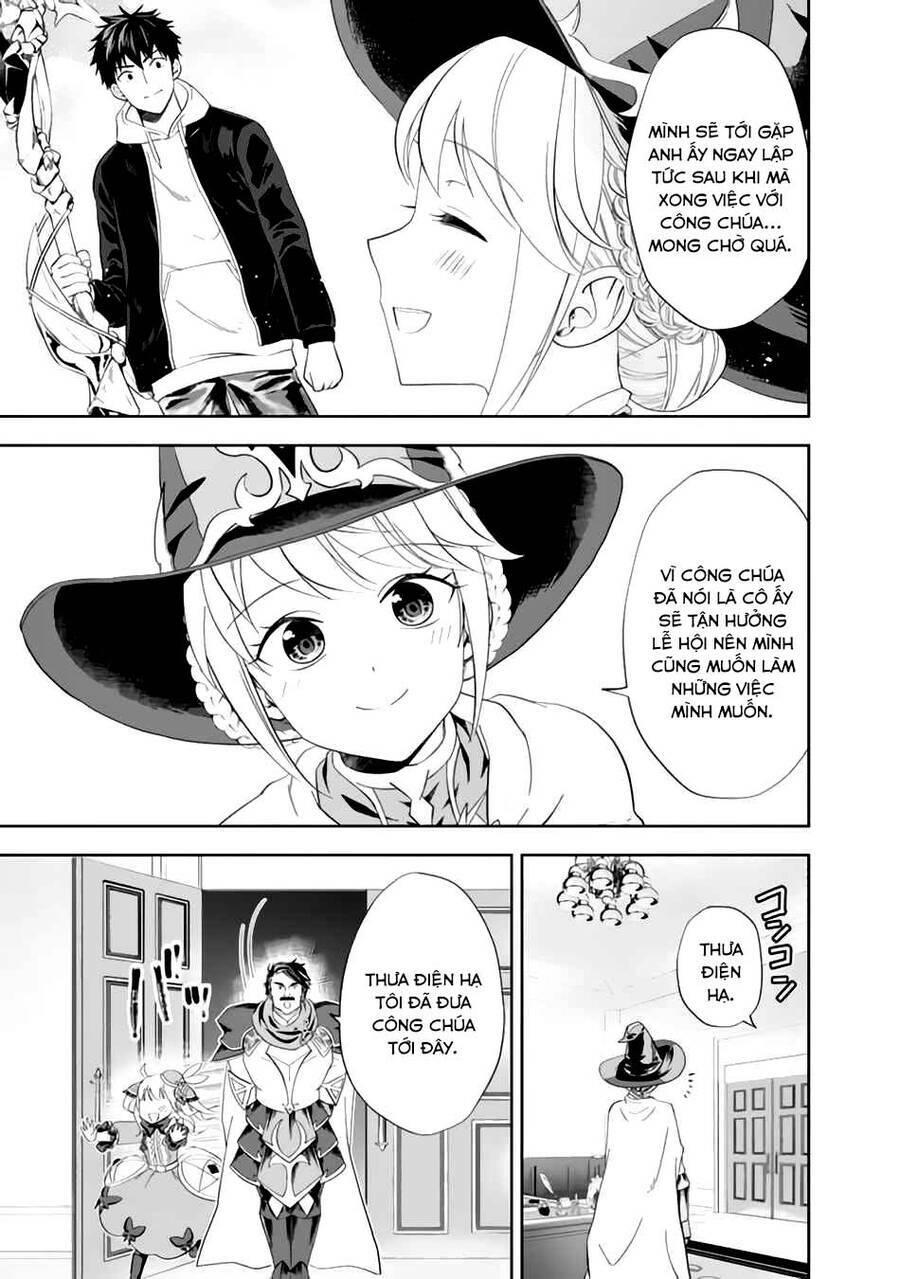 Ore No Ie Ga Maryoku Spot Datta Ken: Sundeiru Dake De Sekai Saikyou: Chapter 104