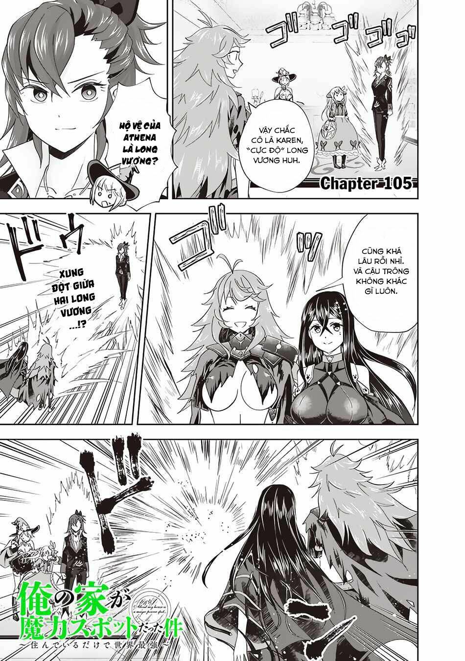 Ore No Ie Ga Maryoku Spot Datta Ken: Sundeiru Dake De Sekai Saikyou: Chapter 105