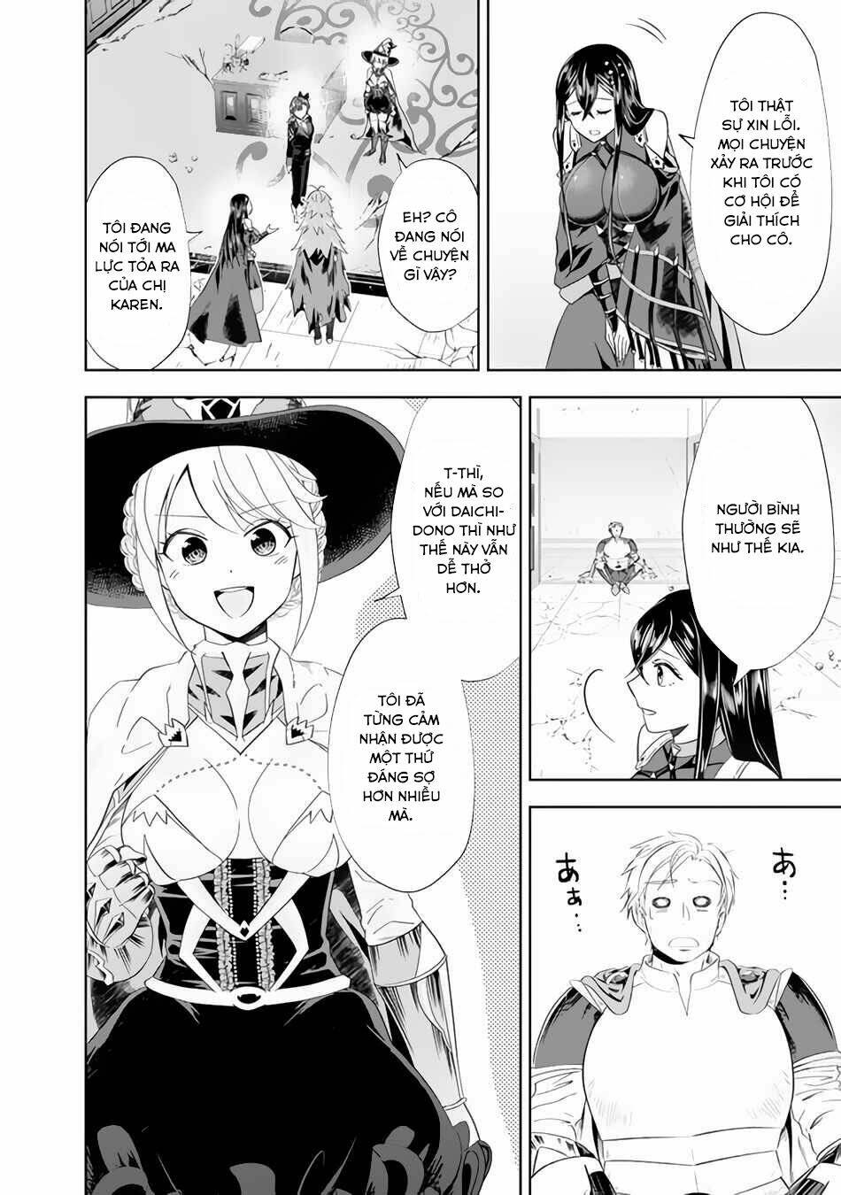 Ore No Ie Ga Maryoku Spot Datta Ken: Sundeiru Dake De Sekai Saikyou: Chapter 105