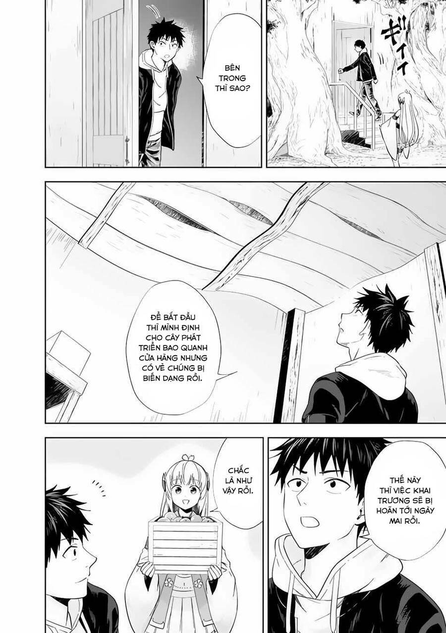 Ore No Ie Ga Maryoku Spot Datta Ken: Sundeiru Dake De Sekai Saikyou: Chapter 106