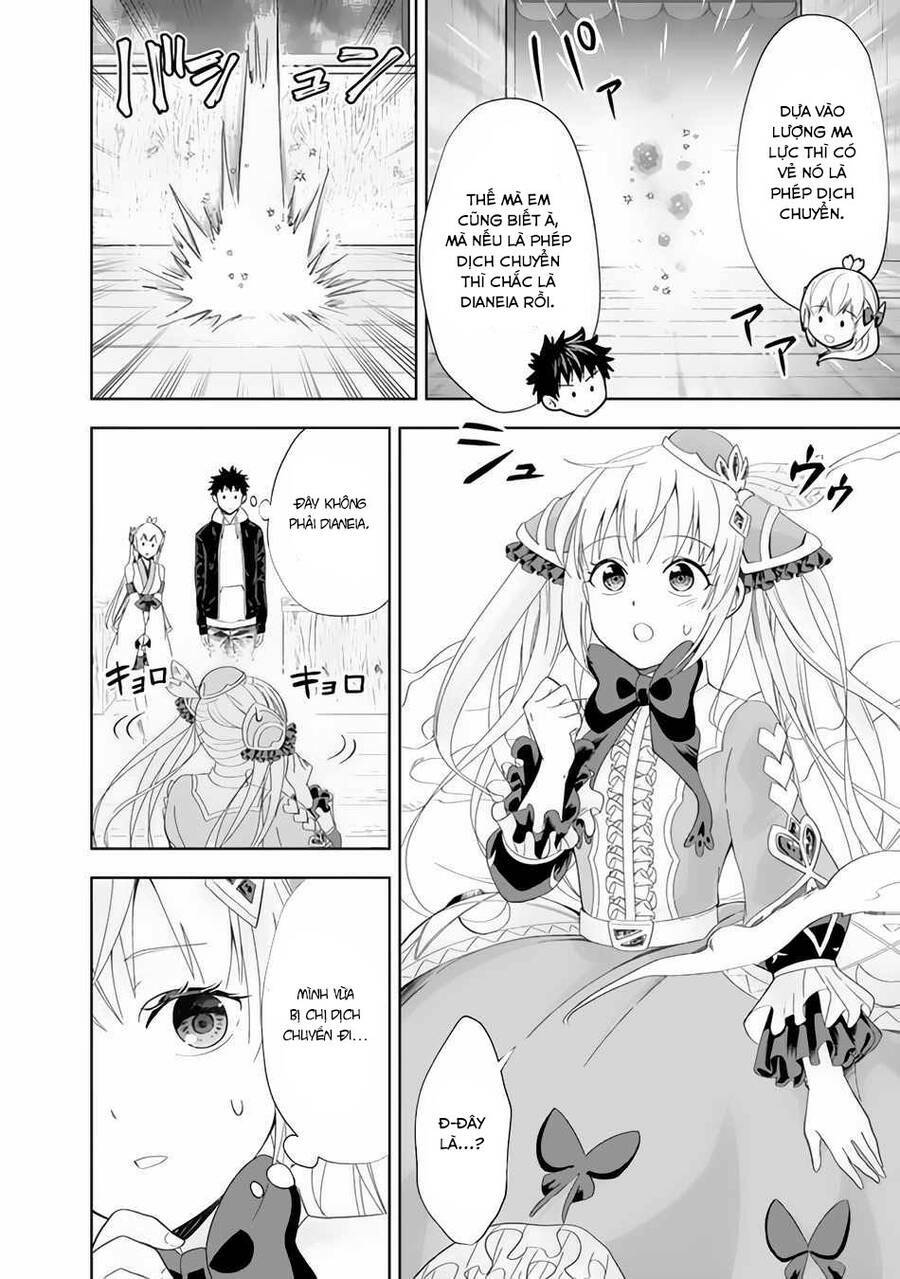 Ore No Ie Ga Maryoku Spot Datta Ken: Sundeiru Dake De Sekai Saikyou: Chapter 106