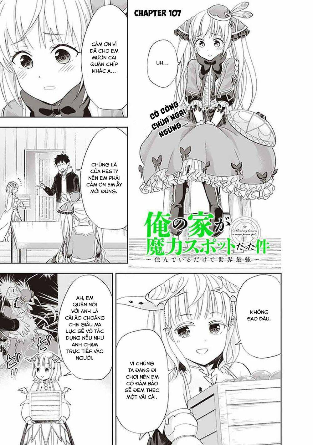 Ore No Ie Ga Maryoku Spot Datta Ken: Sundeiru Dake De Sekai Saikyou: Chapter 107