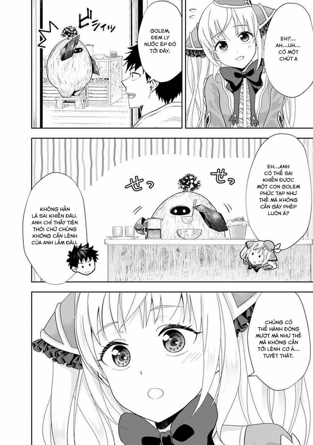 Ore No Ie Ga Maryoku Spot Datta Ken: Sundeiru Dake De Sekai Saikyou: Chapter 107