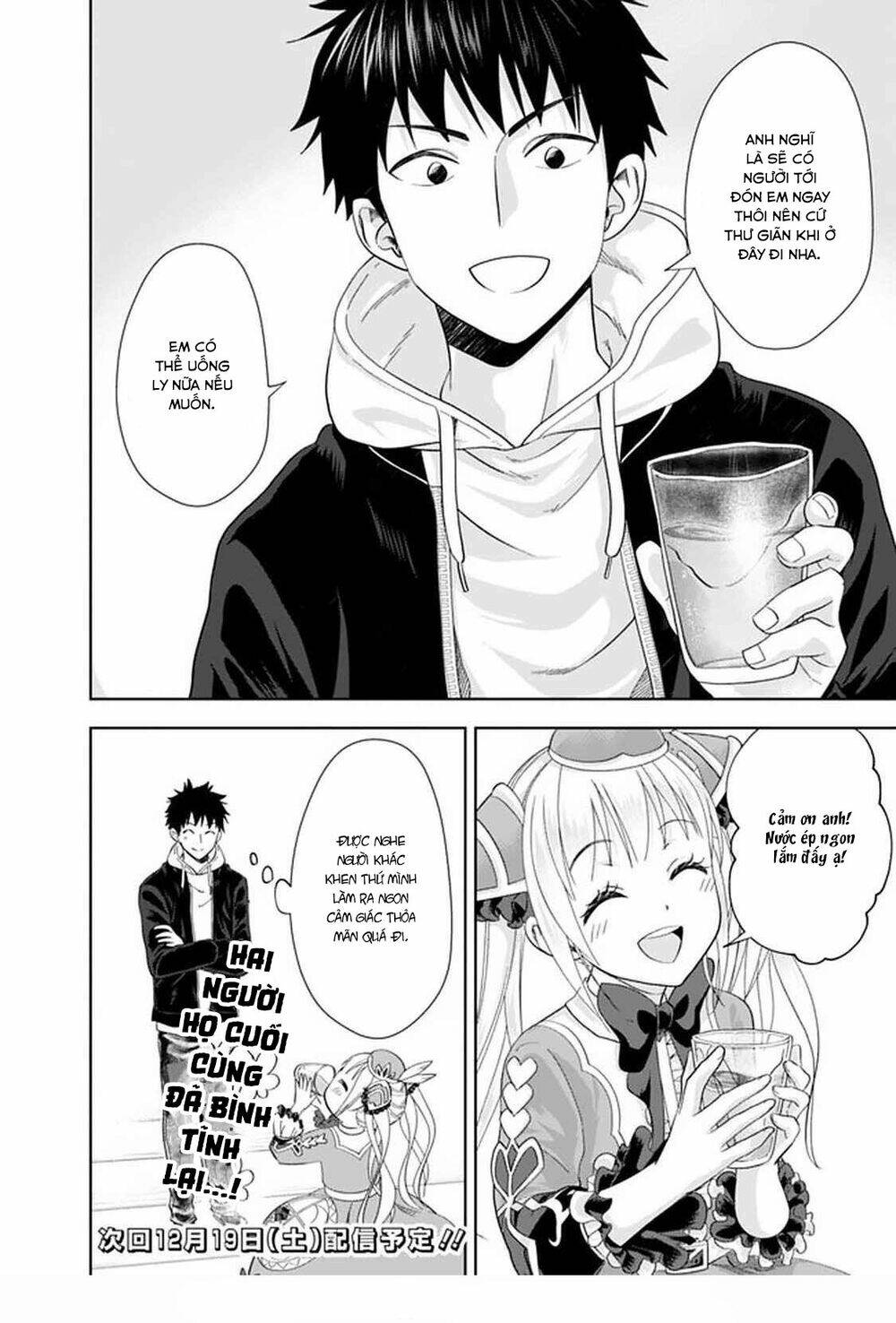 Ore No Ie Ga Maryoku Spot Datta Ken: Sundeiru Dake De Sekai Saikyou: Chapter 107