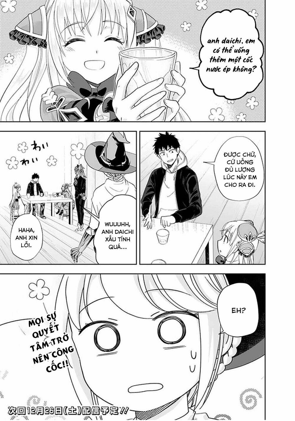 Ore No Ie Ga Maryoku Spot Datta Ken: Sundeiru Dake De Sekai Saikyou: Chapter 108