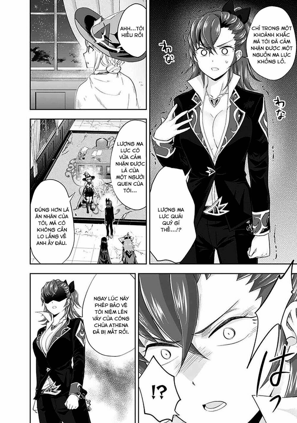 Ore No Ie Ga Maryoku Spot Datta Ken: Sundeiru Dake De Sekai Saikyou: Chapter 108