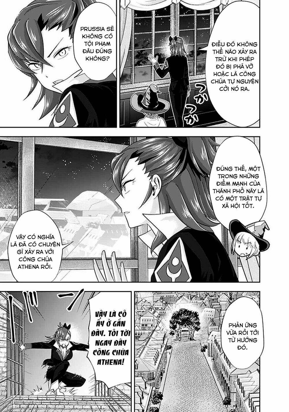 Ore No Ie Ga Maryoku Spot Datta Ken: Sundeiru Dake De Sekai Saikyou: Chapter 108