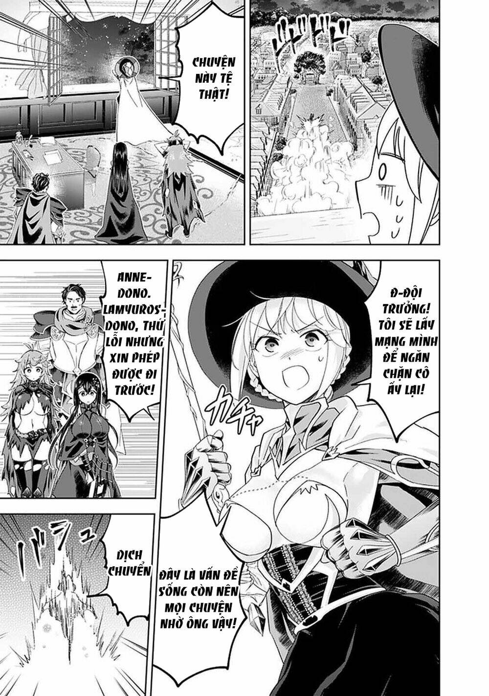 Ore No Ie Ga Maryoku Spot Datta Ken: Sundeiru Dake De Sekai Saikyou: Chapter 108
