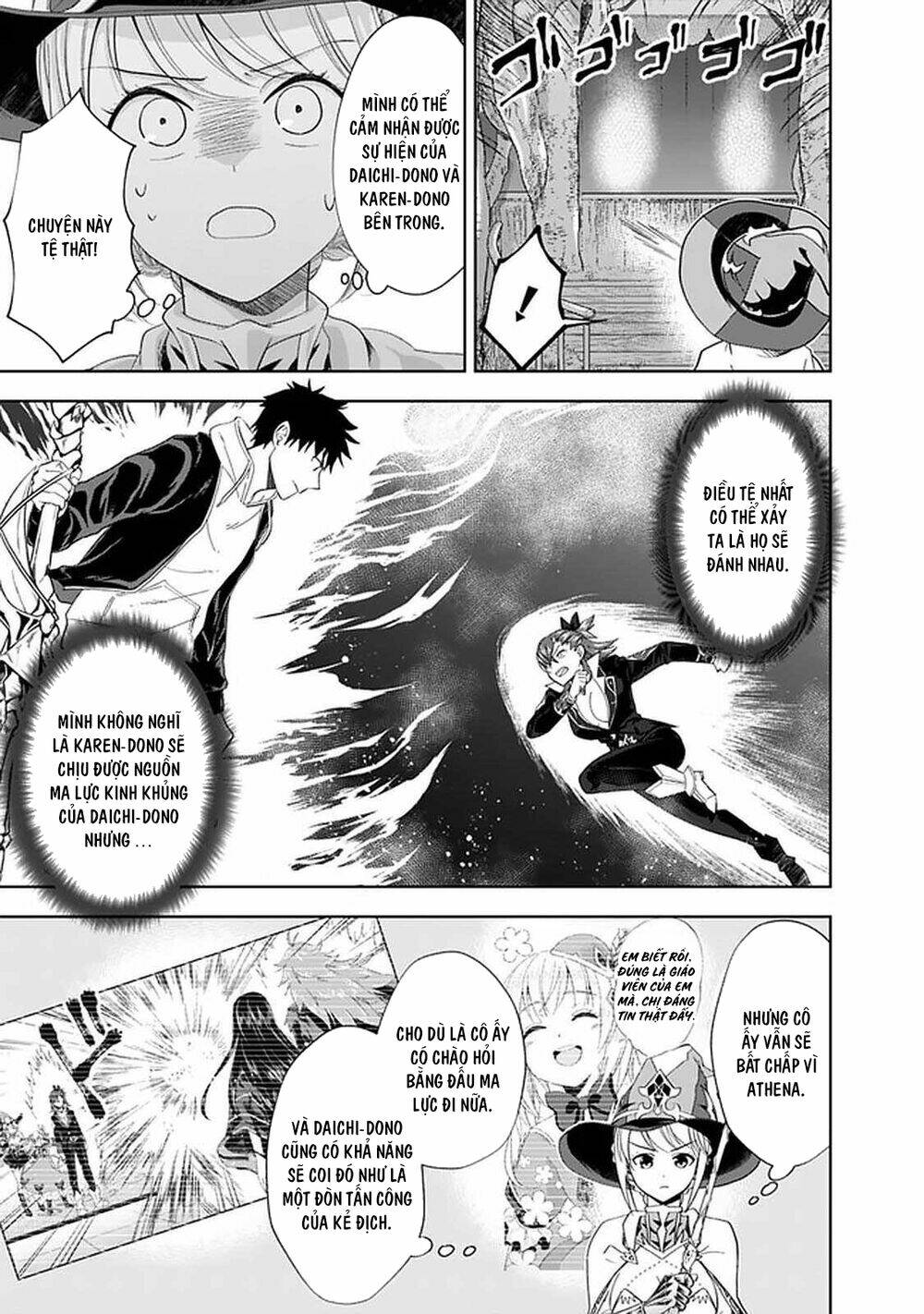 Ore No Ie Ga Maryoku Spot Datta Ken: Sundeiru Dake De Sekai Saikyou: Chapter 108