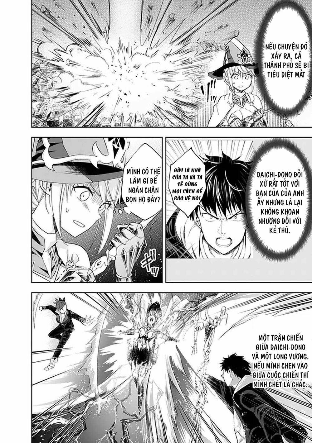 Ore No Ie Ga Maryoku Spot Datta Ken: Sundeiru Dake De Sekai Saikyou: Chapter 108