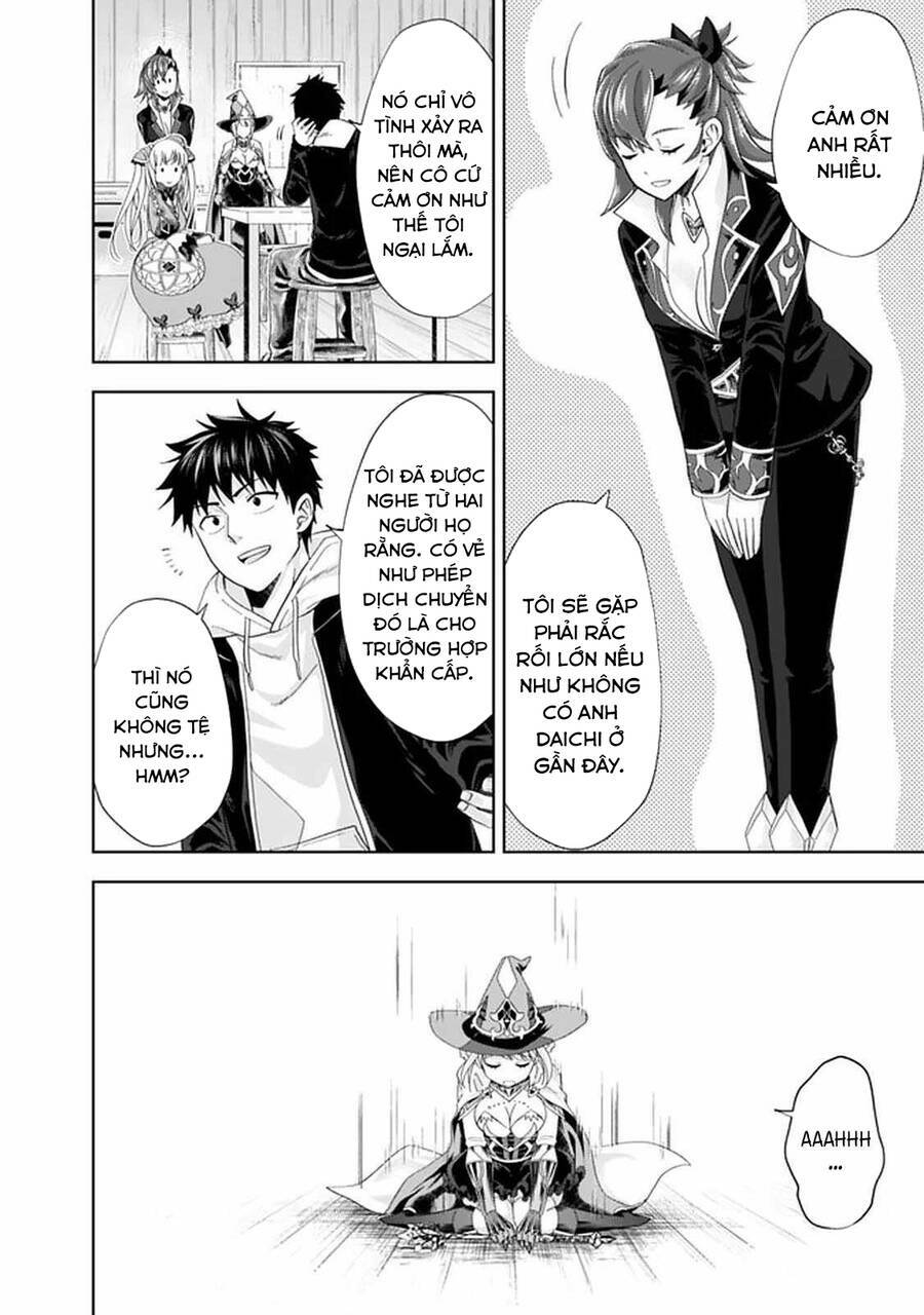 Ore No Ie Ga Maryoku Spot Datta Ken: Sundeiru Dake De Sekai Saikyou: Chapter 109