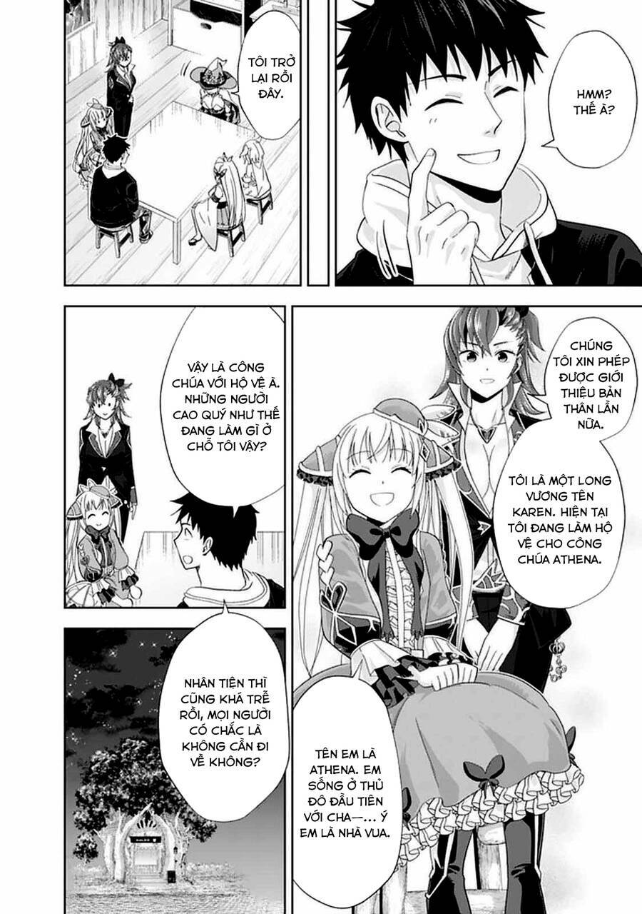 Ore No Ie Ga Maryoku Spot Datta Ken: Sundeiru Dake De Sekai Saikyou: Chapter 109