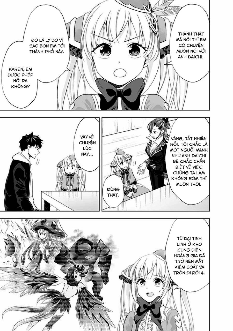 Ore No Ie Ga Maryoku Spot Datta Ken: Sundeiru Dake De Sekai Saikyou: Chapter 109