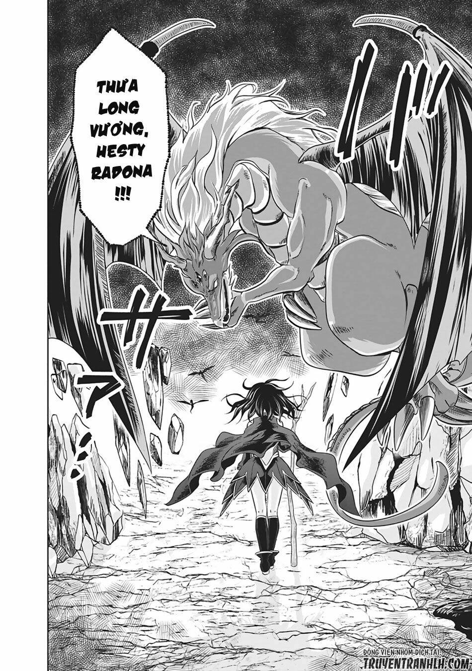Ore No Ie Ga Maryoku Spot Datta Ken: Sundeiru Dake De Sekai Saikyou: Chapter 11