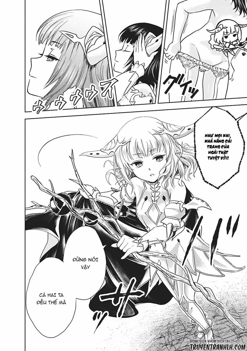 Ore No Ie Ga Maryoku Spot Datta Ken: Sundeiru Dake De Sekai Saikyou: Chapter 11