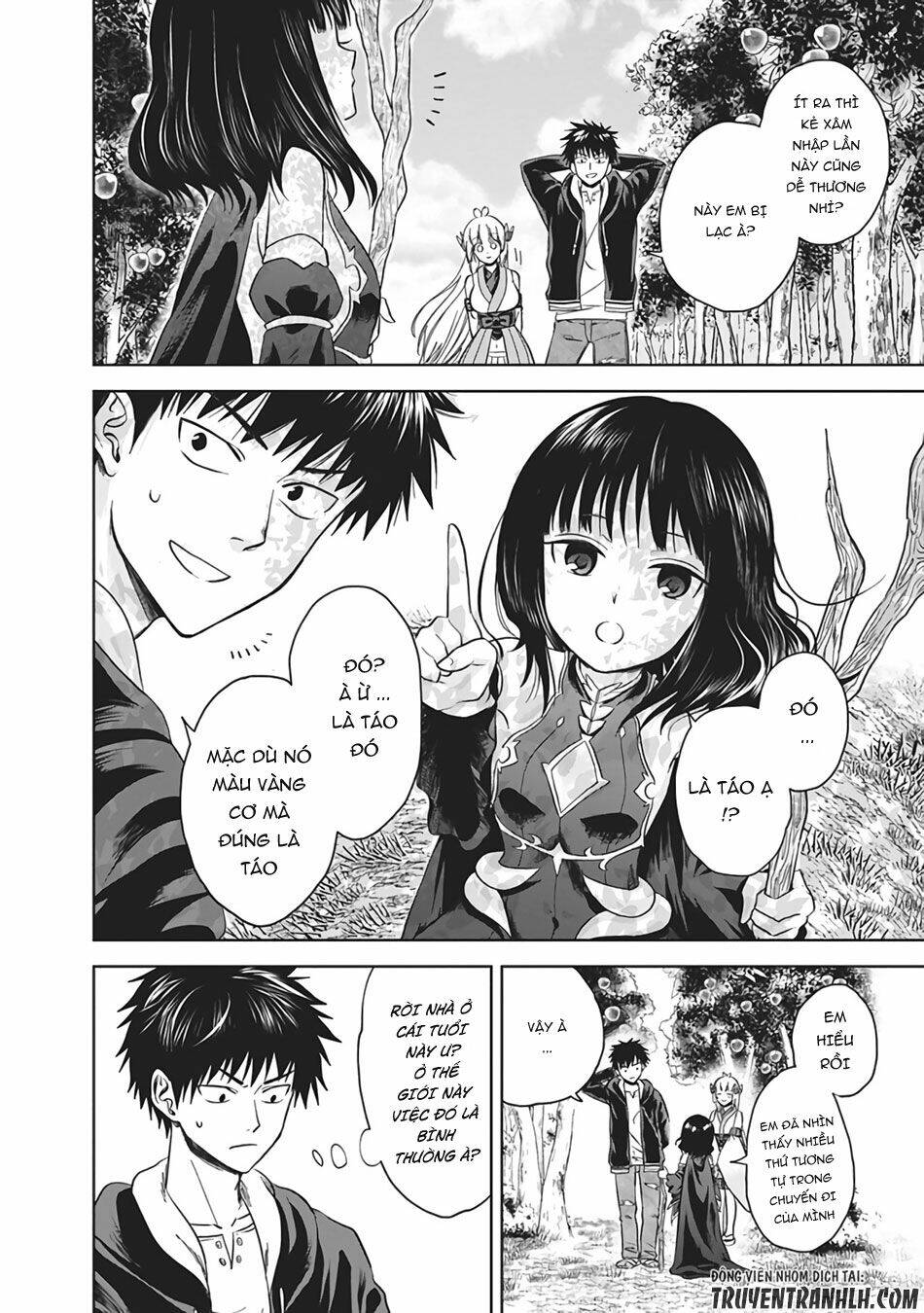 Ore No Ie Ga Maryoku Spot Datta Ken: Sundeiru Dake De Sekai Saikyou: Chapter 11