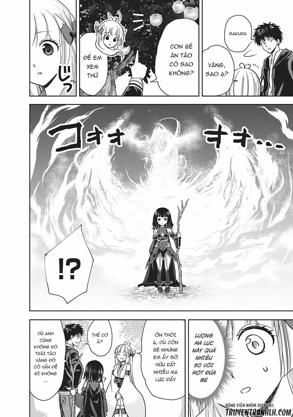 Ore No Ie Ga Maryoku Spot Datta Ken: Sundeiru Dake De Sekai Saikyou: Chapter 11