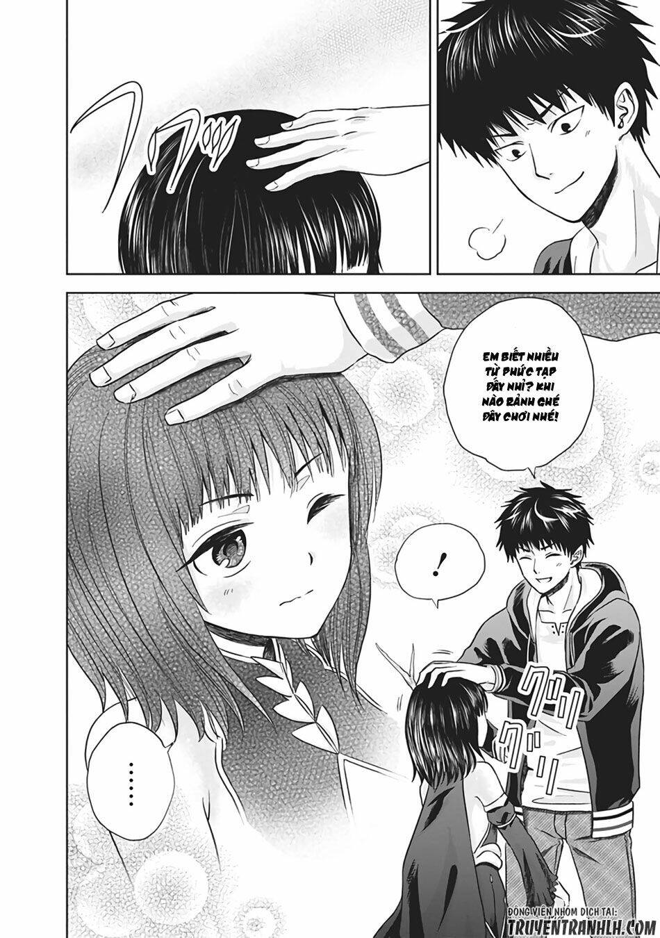 Ore No Ie Ga Maryoku Spot Datta Ken: Sundeiru Dake De Sekai Saikyou: Chapter 11