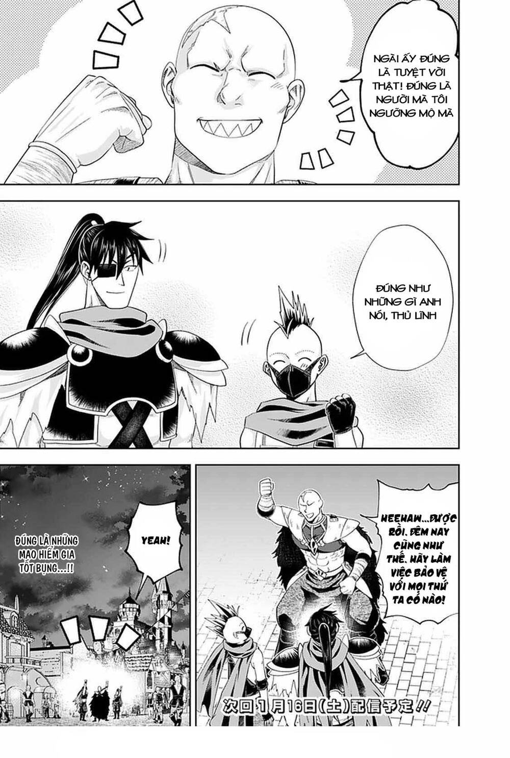 Ore No Ie Ga Maryoku Spot Datta Ken: Sundeiru Dake De Sekai Saikyou: Chapter 110
