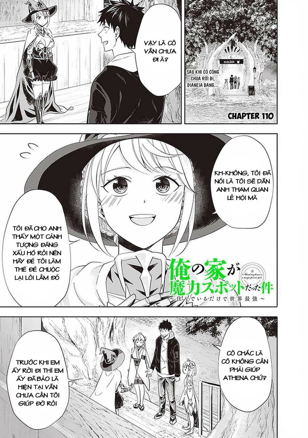 Ore No Ie Ga Maryoku Spot Datta Ken: Sundeiru Dake De Sekai Saikyou: Chapter 110