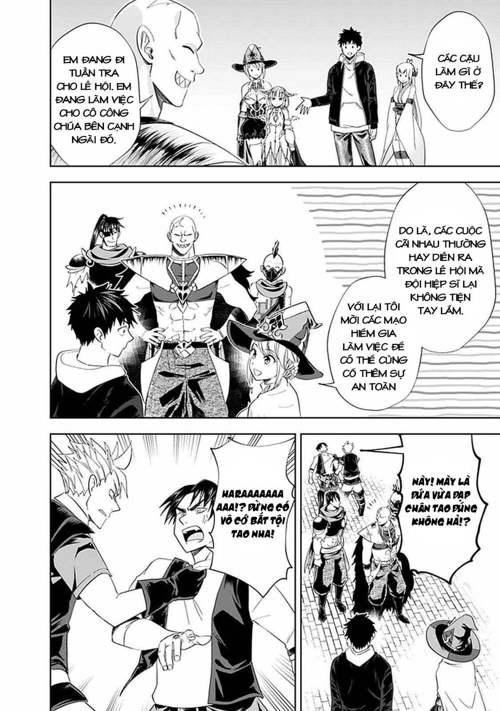 Ore No Ie Ga Maryoku Spot Datta Ken: Sundeiru Dake De Sekai Saikyou: Chapter 110