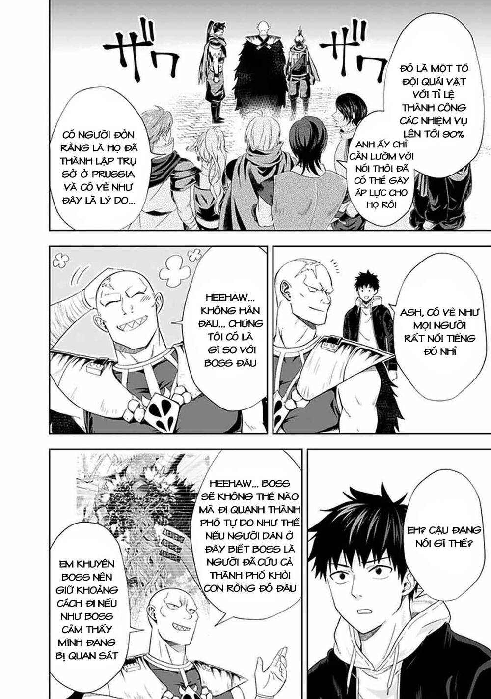 Ore No Ie Ga Maryoku Spot Datta Ken: Sundeiru Dake De Sekai Saikyou: Chapter 110