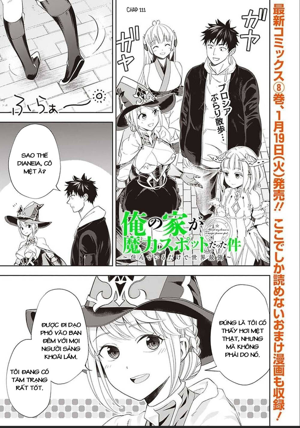 Ore No Ie Ga Maryoku Spot Datta Ken: Sundeiru Dake De Sekai Saikyou: Chapter 111