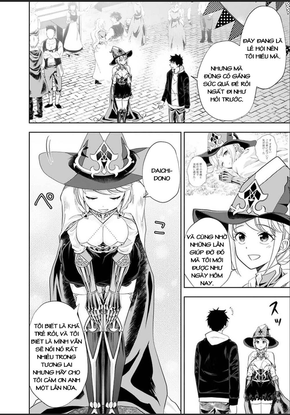 Ore No Ie Ga Maryoku Spot Datta Ken: Sundeiru Dake De Sekai Saikyou: Chapter 111
