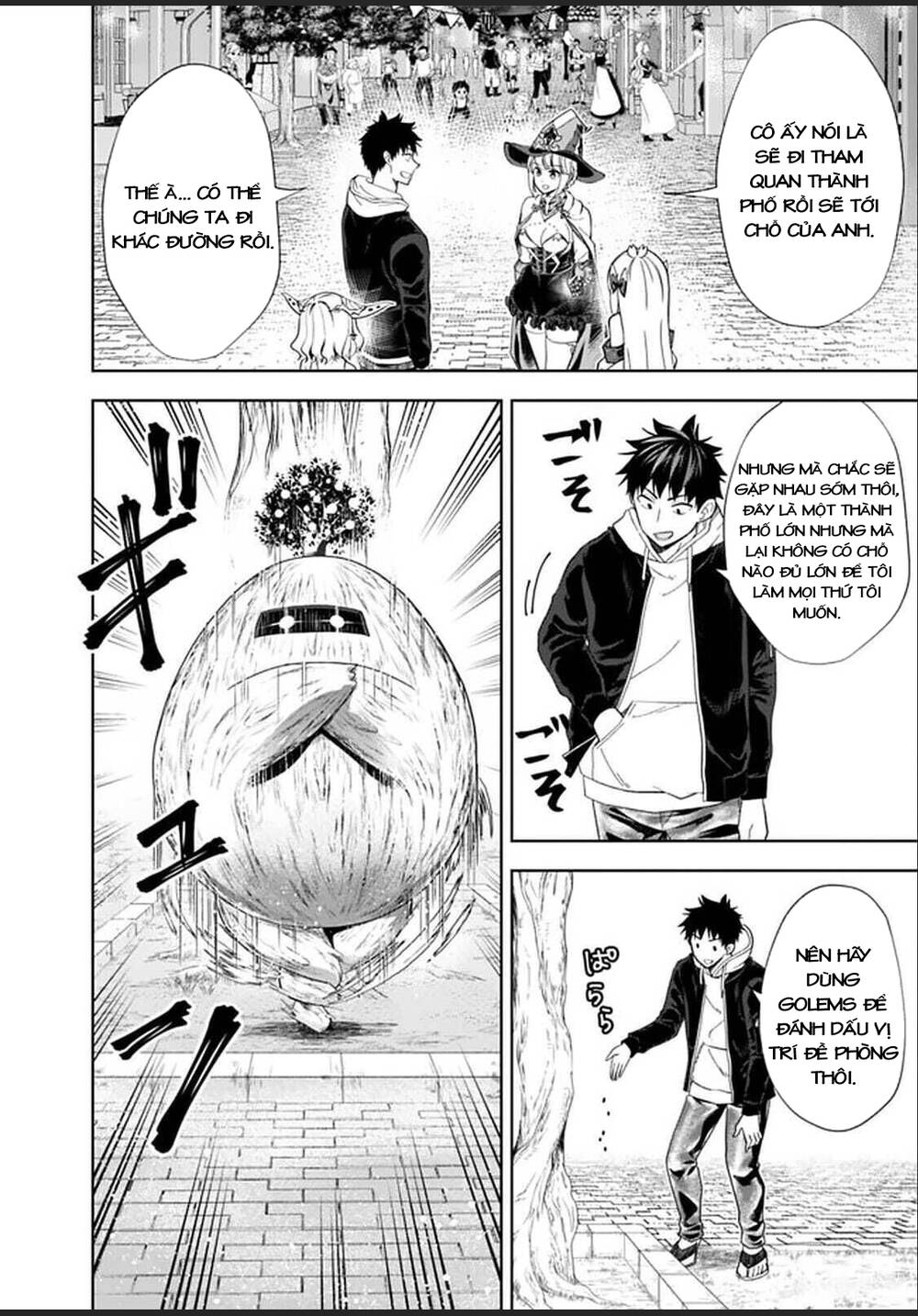 Ore No Ie Ga Maryoku Spot Datta Ken: Sundeiru Dake De Sekai Saikyou: Chapter 111