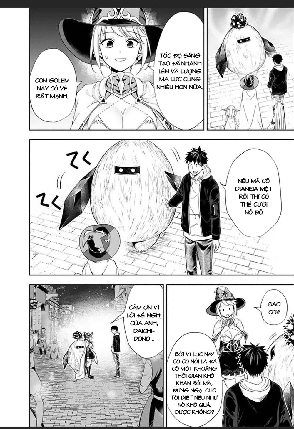 Ore No Ie Ga Maryoku Spot Datta Ken: Sundeiru Dake De Sekai Saikyou: Chapter 111