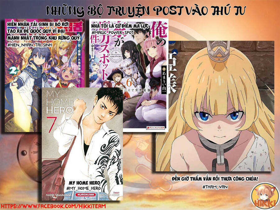 Ore No Ie Ga Maryoku Spot Datta Ken: Sundeiru Dake De Sekai Saikyou: Chapter 112