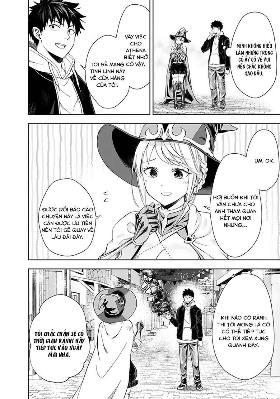 Ore No Ie Ga Maryoku Spot Datta Ken: Sundeiru Dake De Sekai Saikyou: Chapter 112
