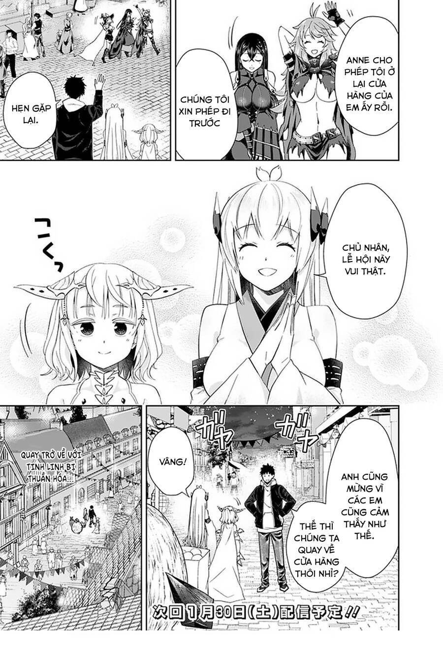 Ore No Ie Ga Maryoku Spot Datta Ken: Sundeiru Dake De Sekai Saikyou: Chapter 112